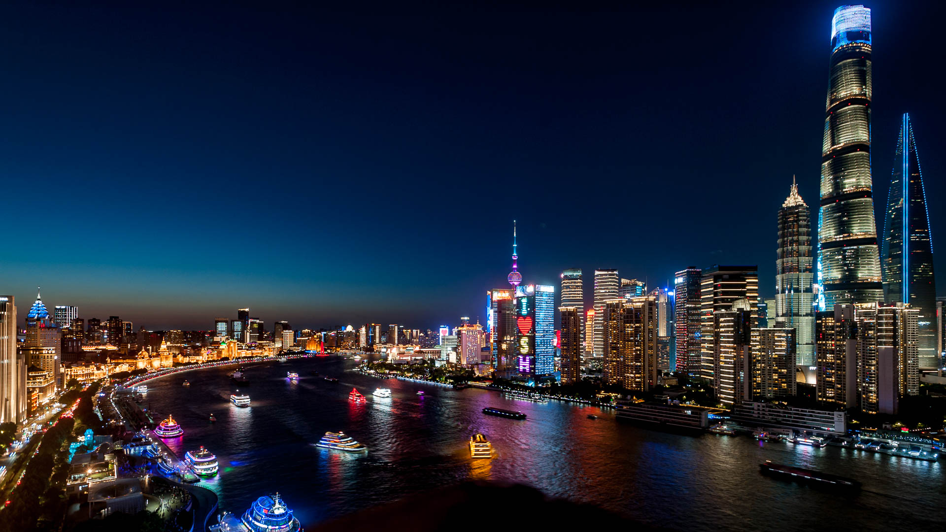 China — Shanghai — urban