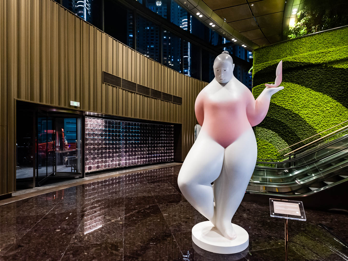 China — Shanghai — architecture