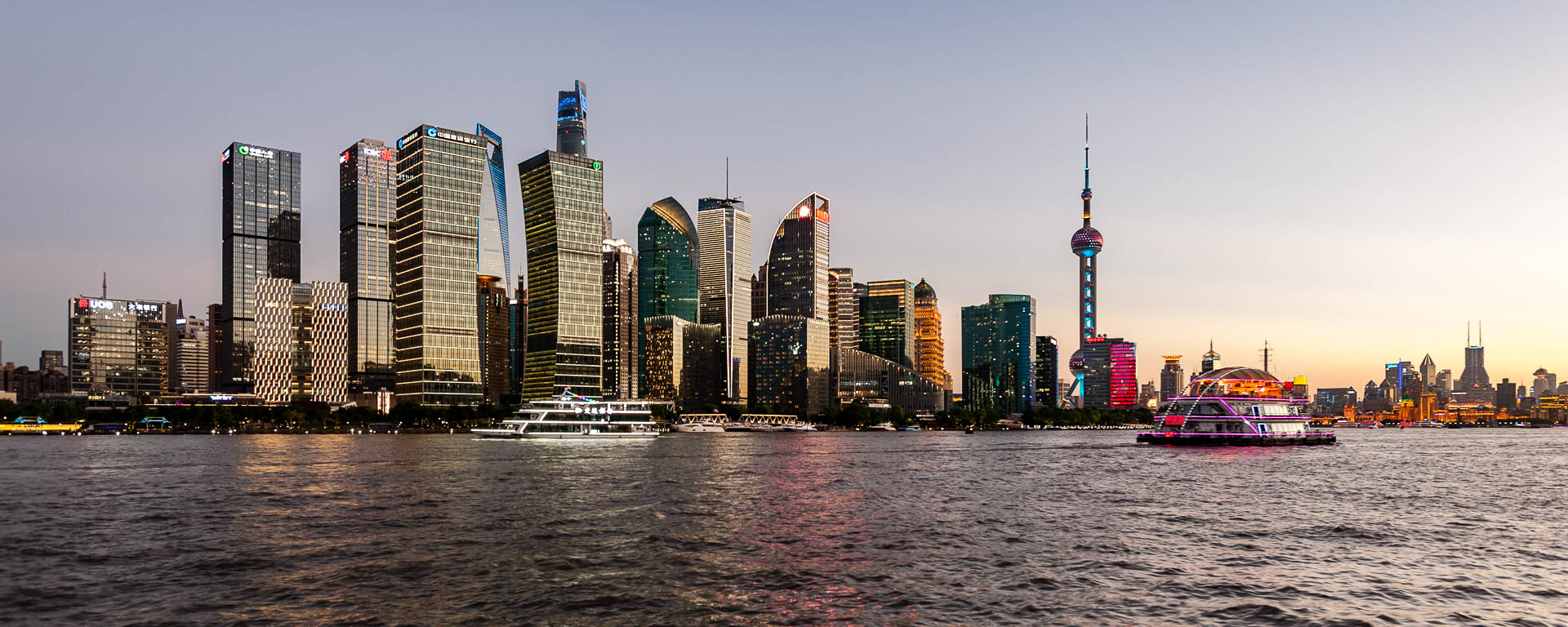 China — Shanghai — urban