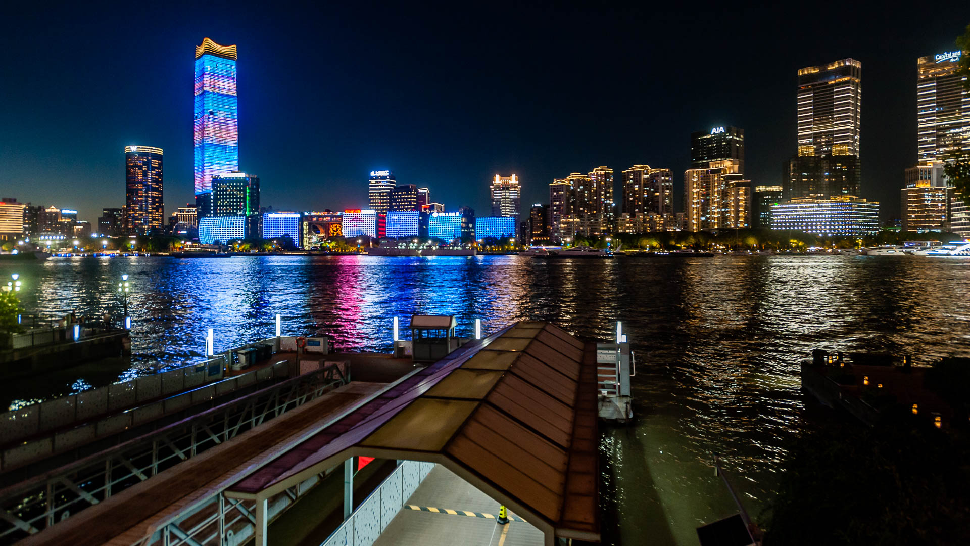 China — Shanghai — urban