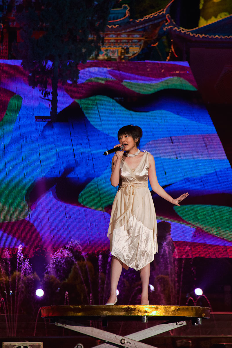 China — Shangri-La — event