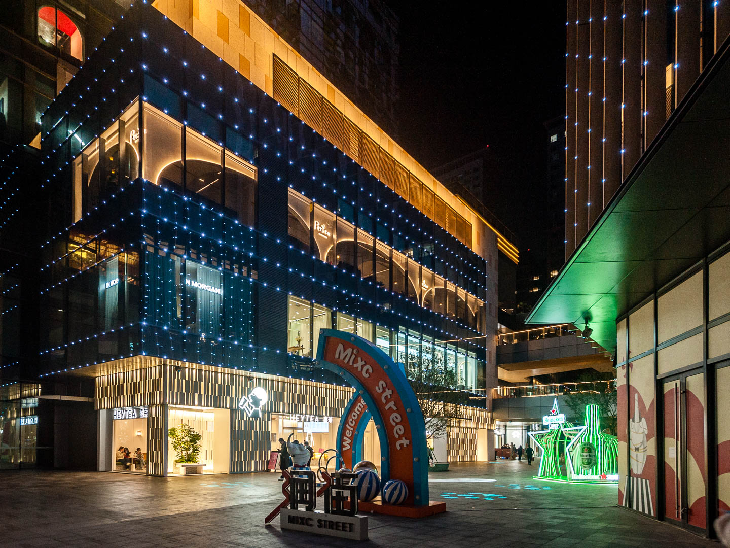 China — Shantou — urban