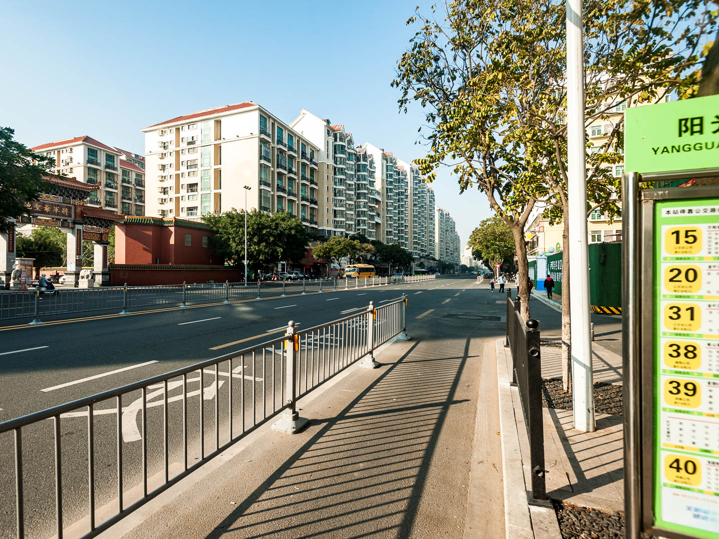 China — Shantou, Guangdong — urban