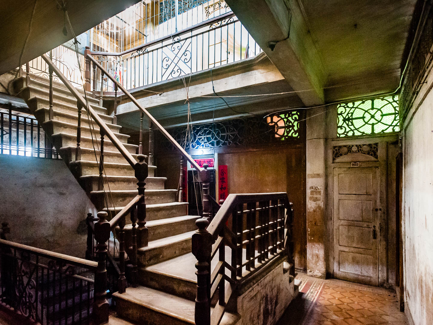 China — Shantou — architecture