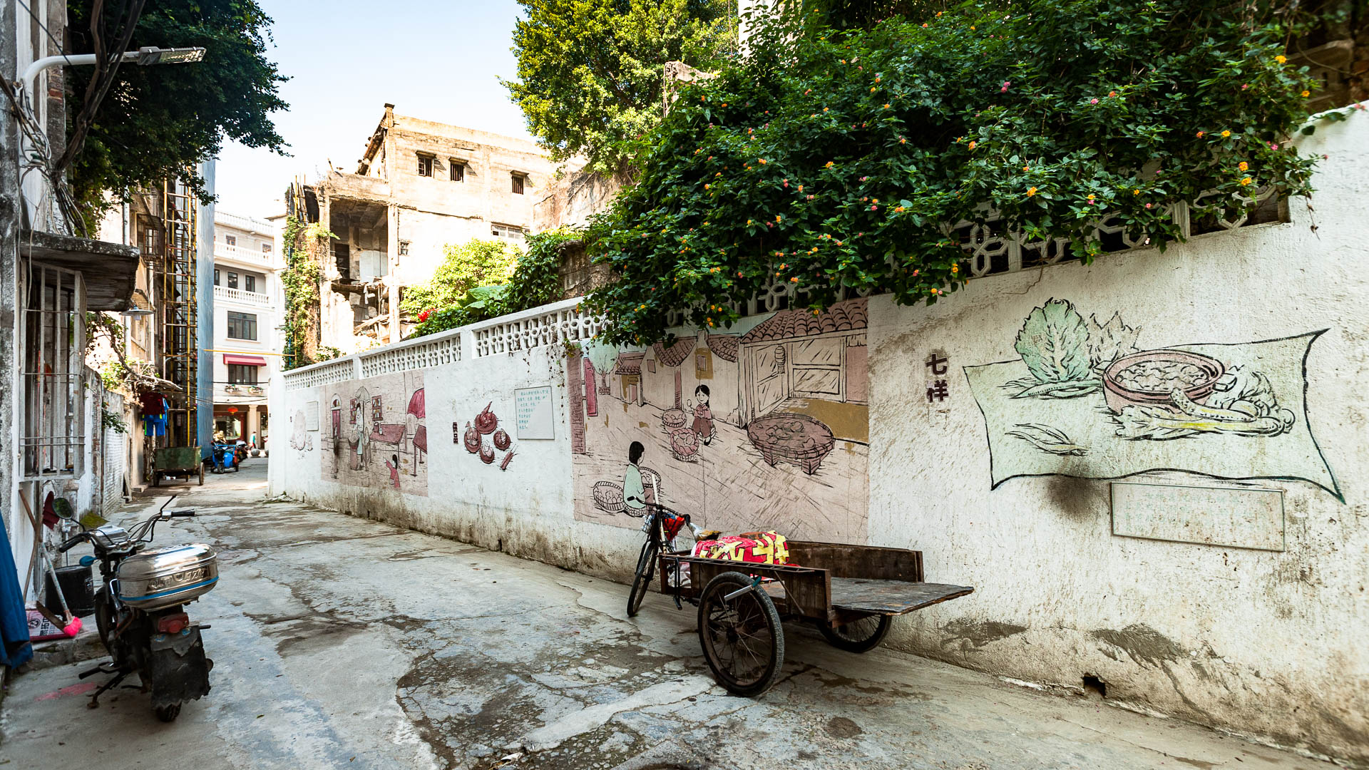 China — Shantou, Guangdong Province — urban