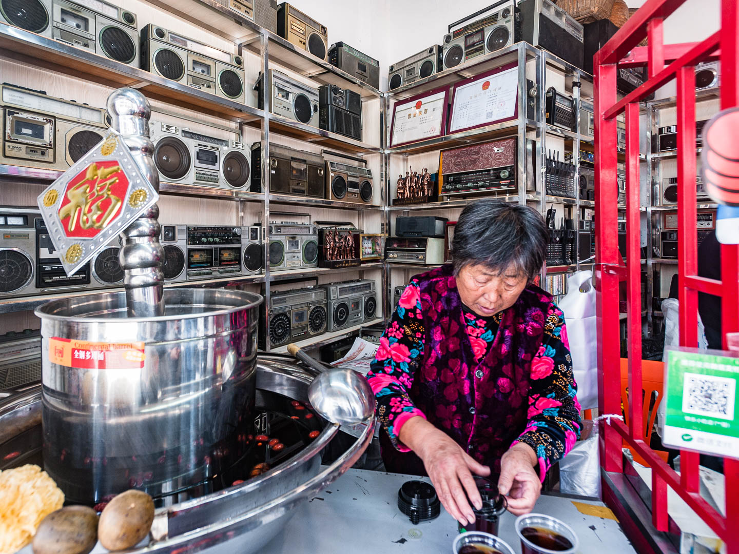 China — Shantou, Guangdong — urban