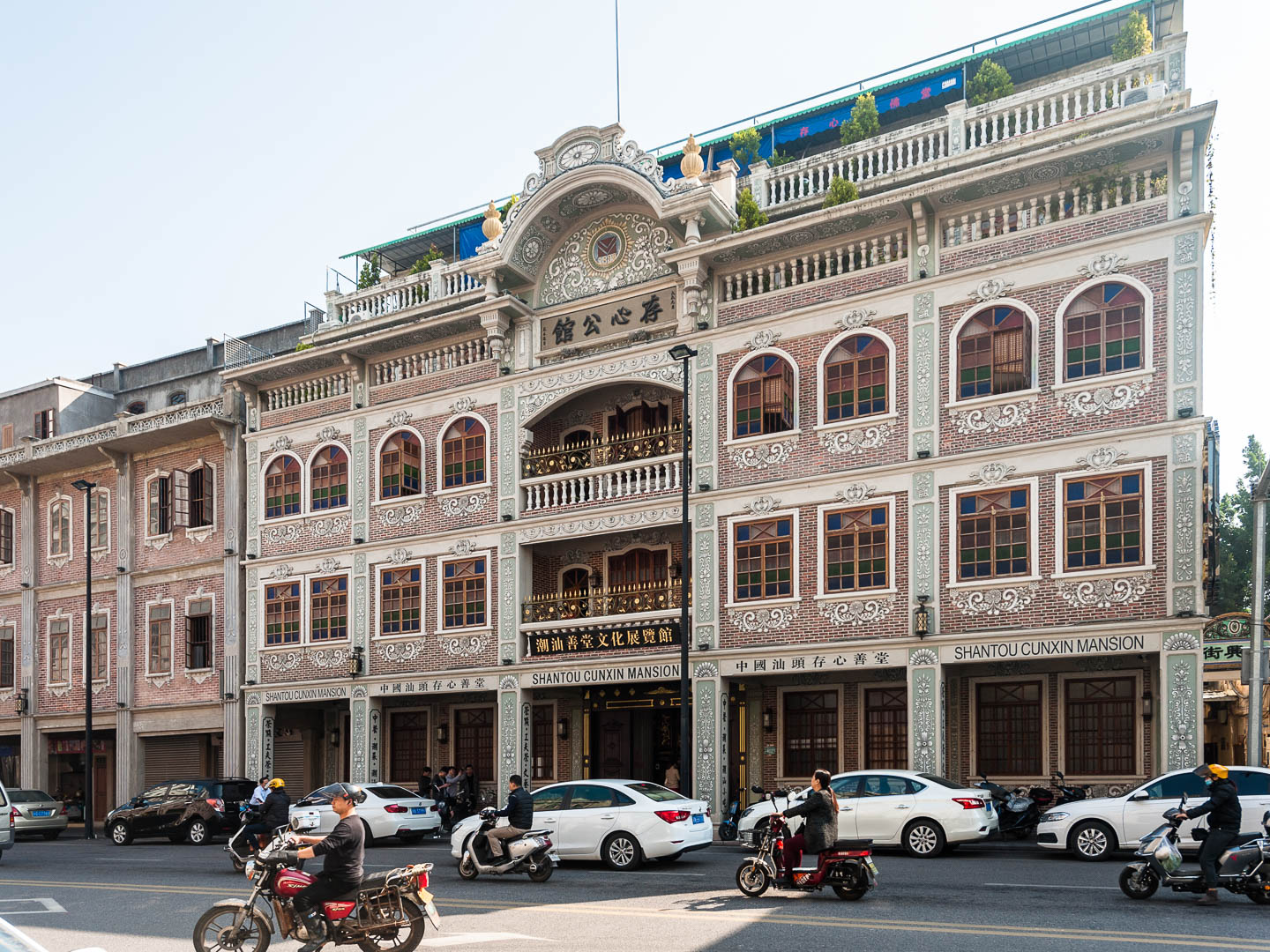 China — Shantou, Guangdong — architecture