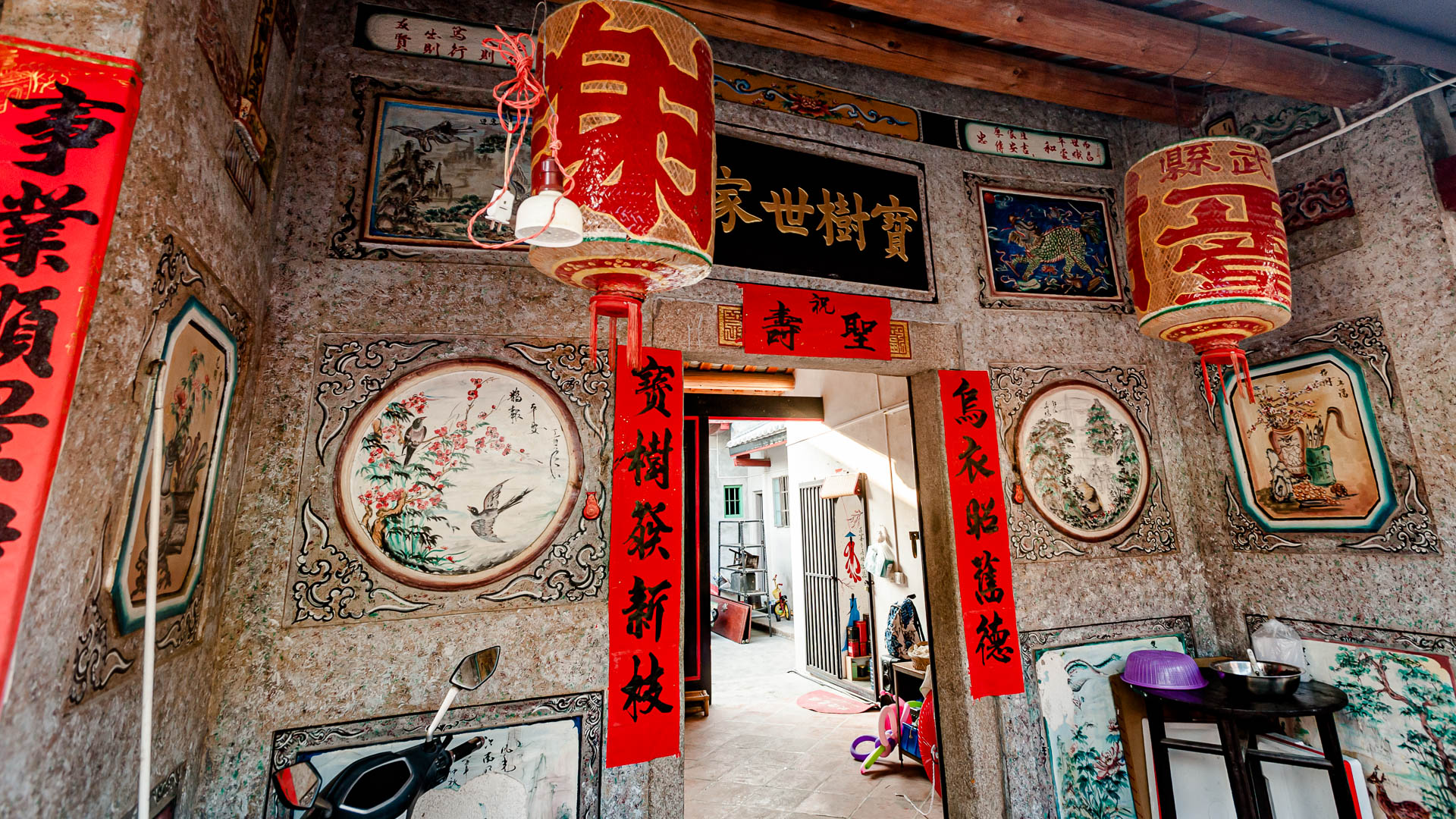 China — Guangdong Province, Shantou (Chaoshan region) — architecture