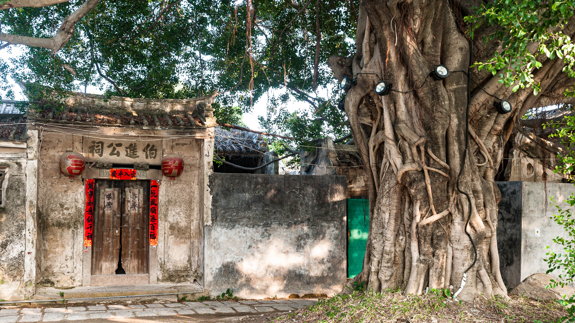 China — Shantou, Guangdong — architecture