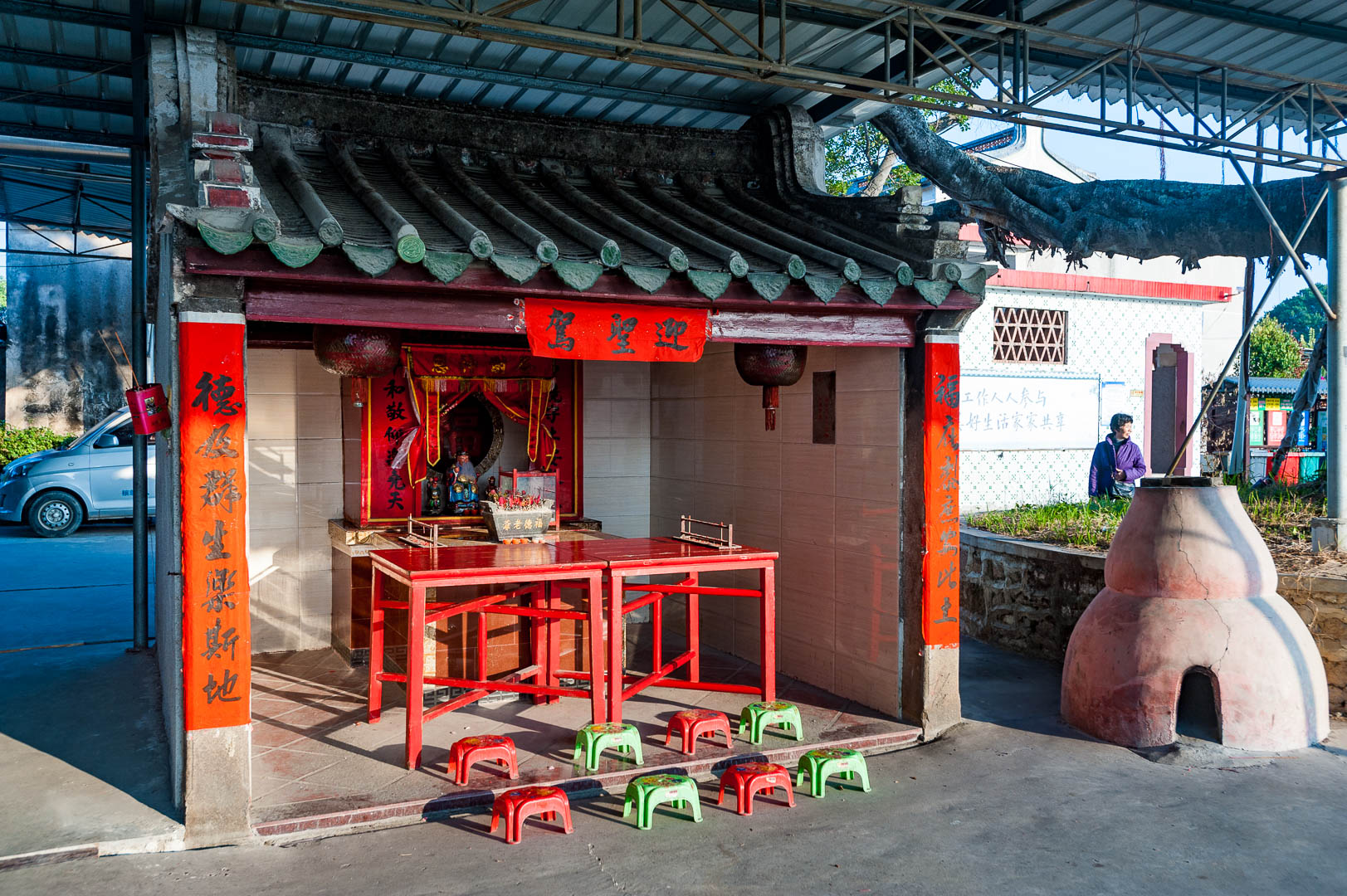 China — Shantou, Guangdong Province — architecture