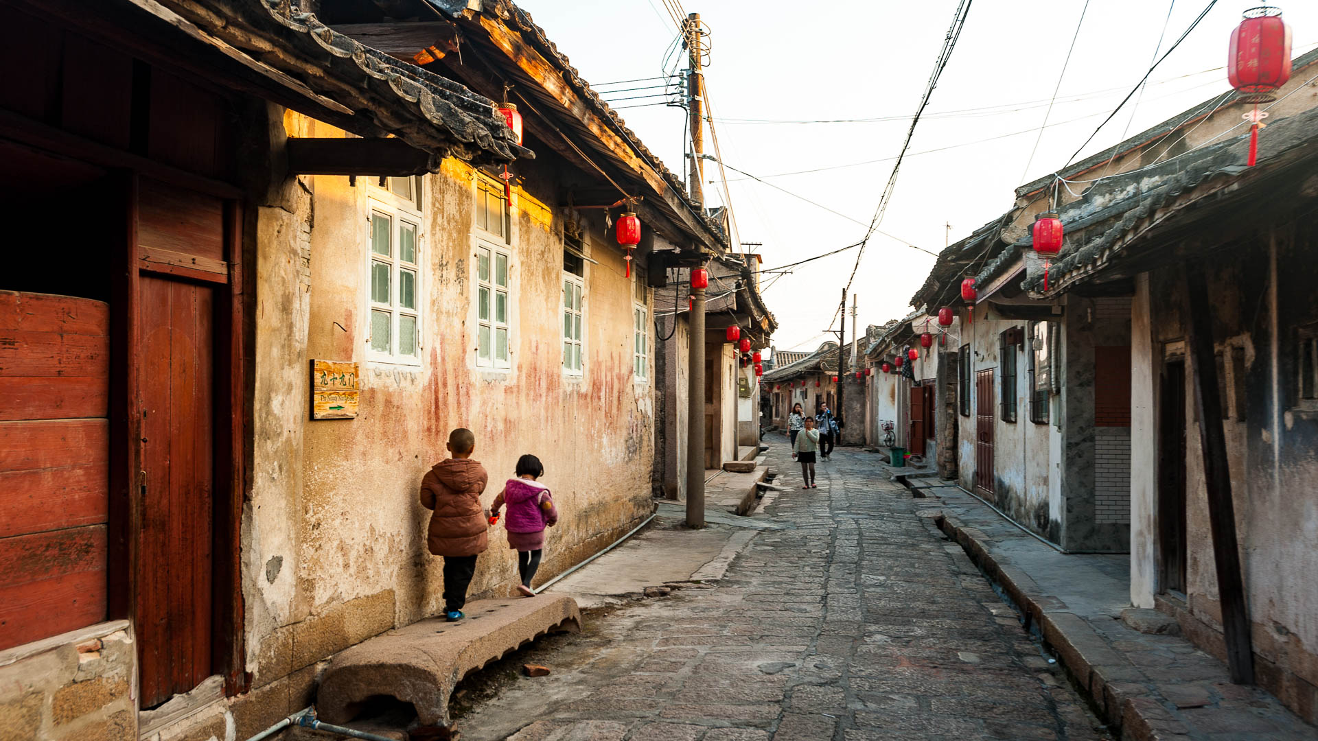 China — Shantou, Guangdong Province — urban