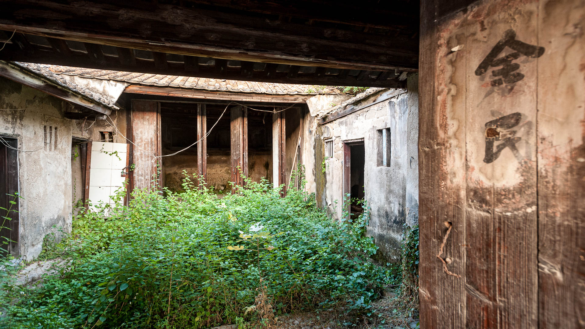 China — Shantou, Guangdong Province — architecture