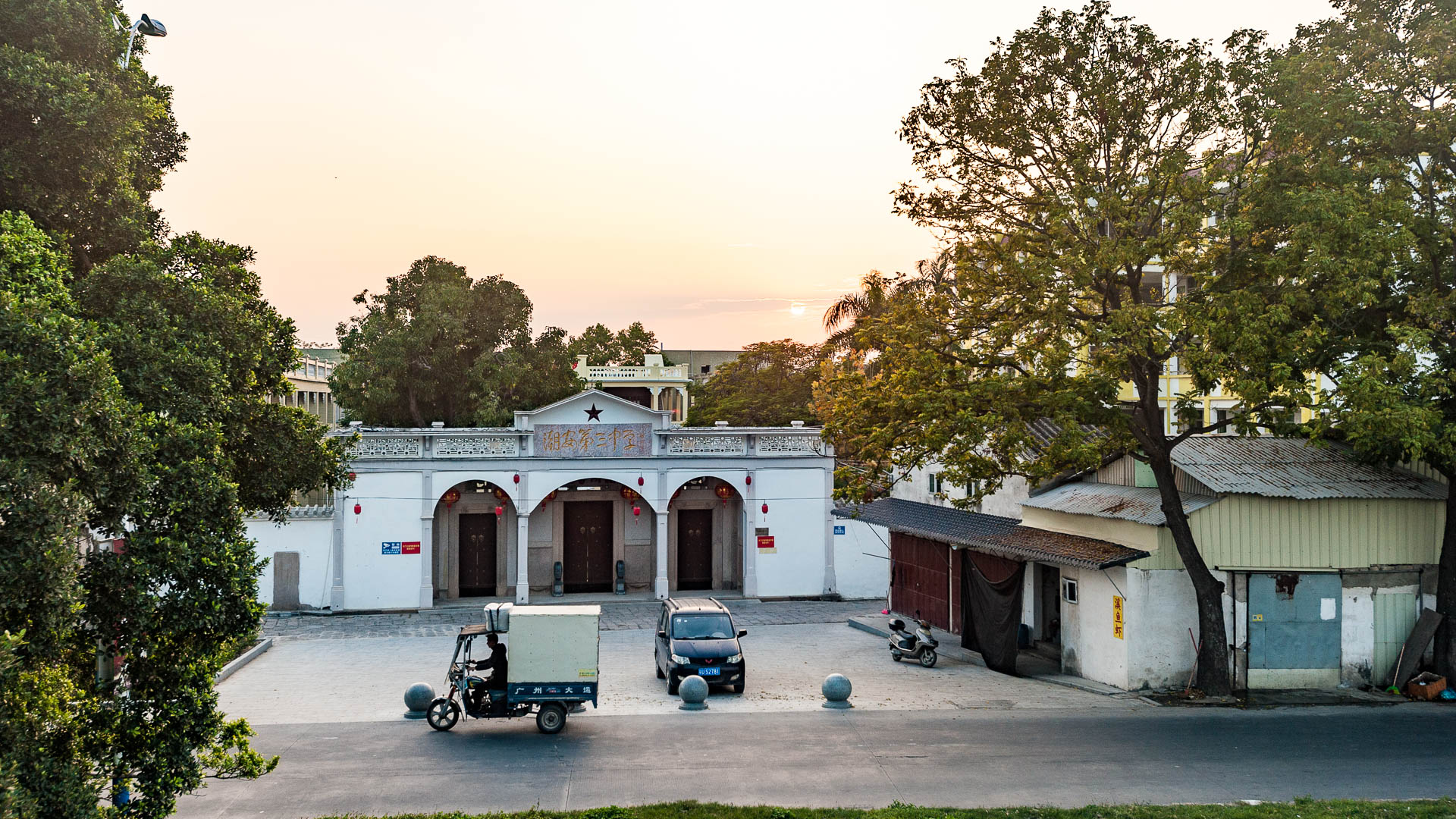 China — Shantou, Guangdong Province (Chaoyang District) — architecture