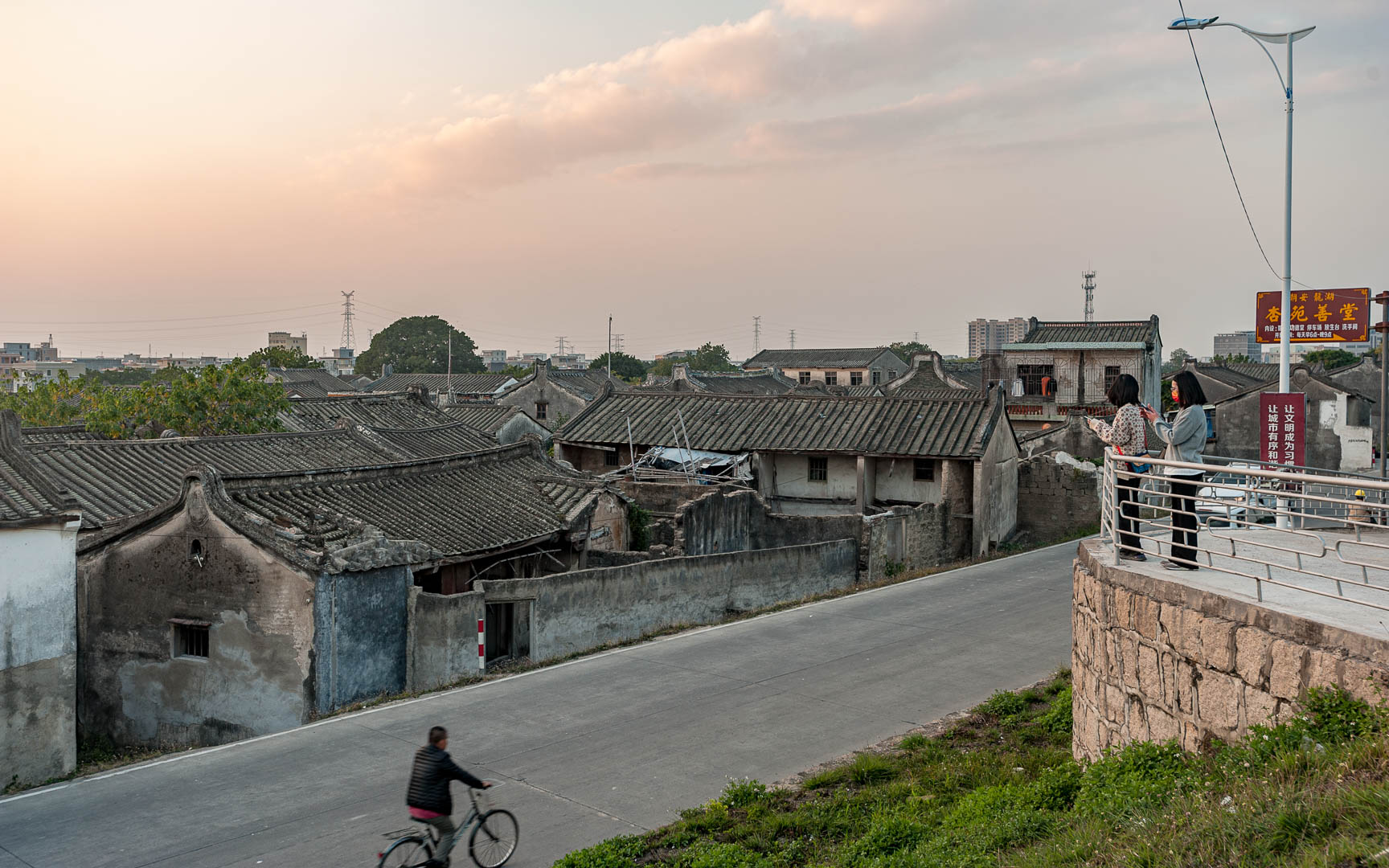 China — Guangdong (Shantou) — urban