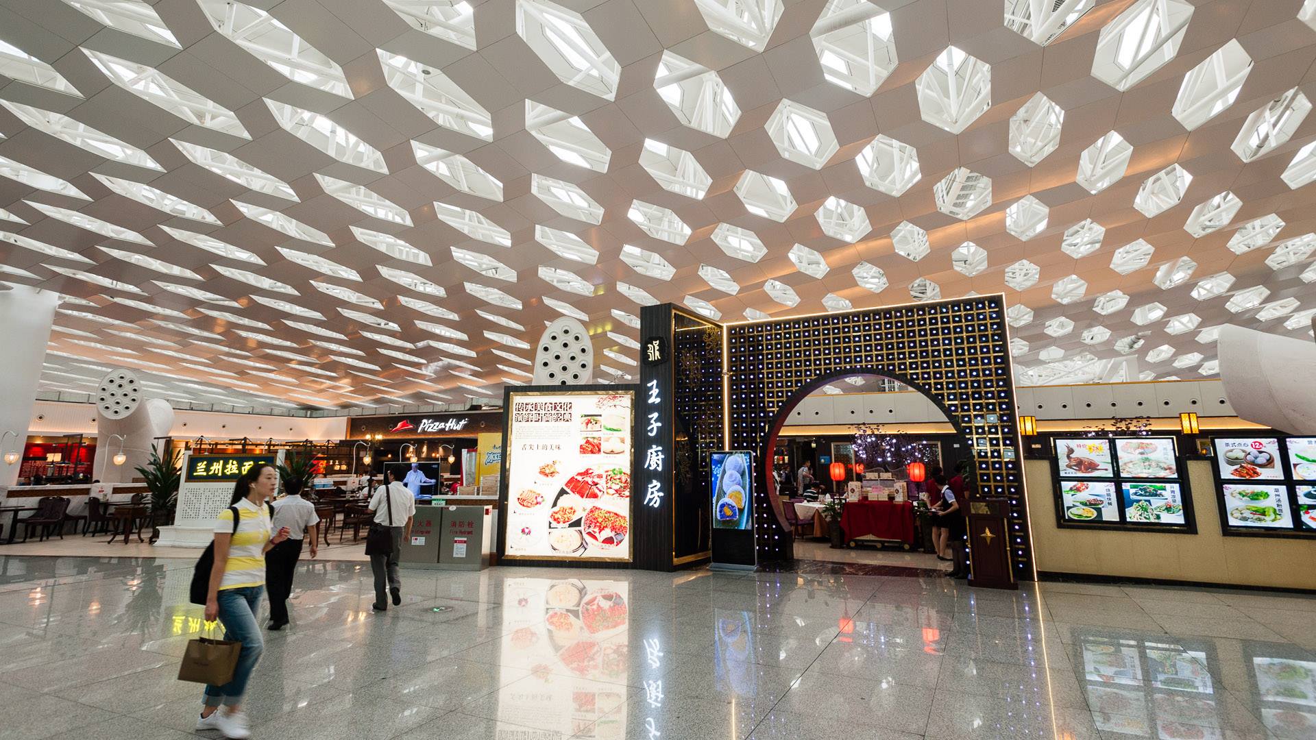 China — Guangdong, Shenzhen — architecture