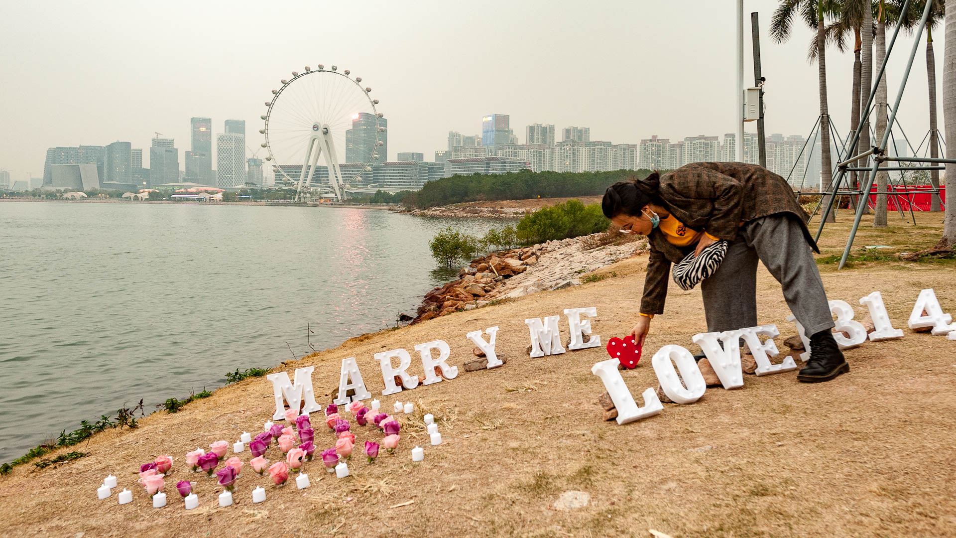 China — Guangdong, Shenzhen — event