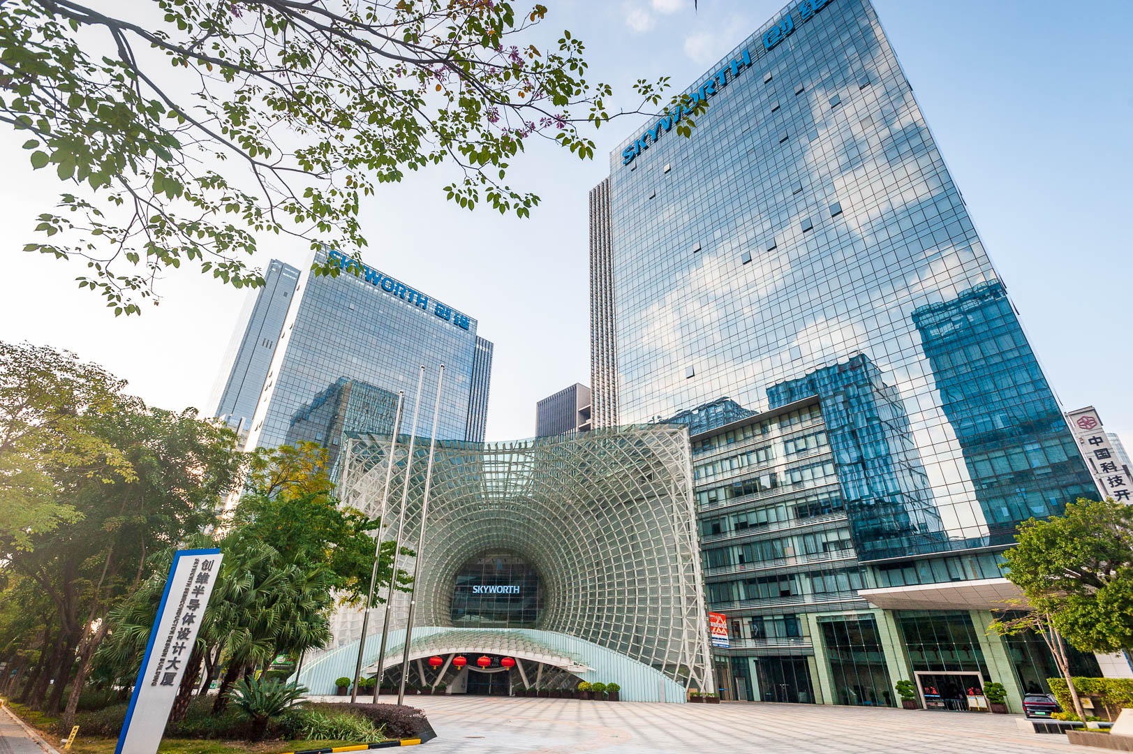 China — Guangdong, Shenzhen — architecture