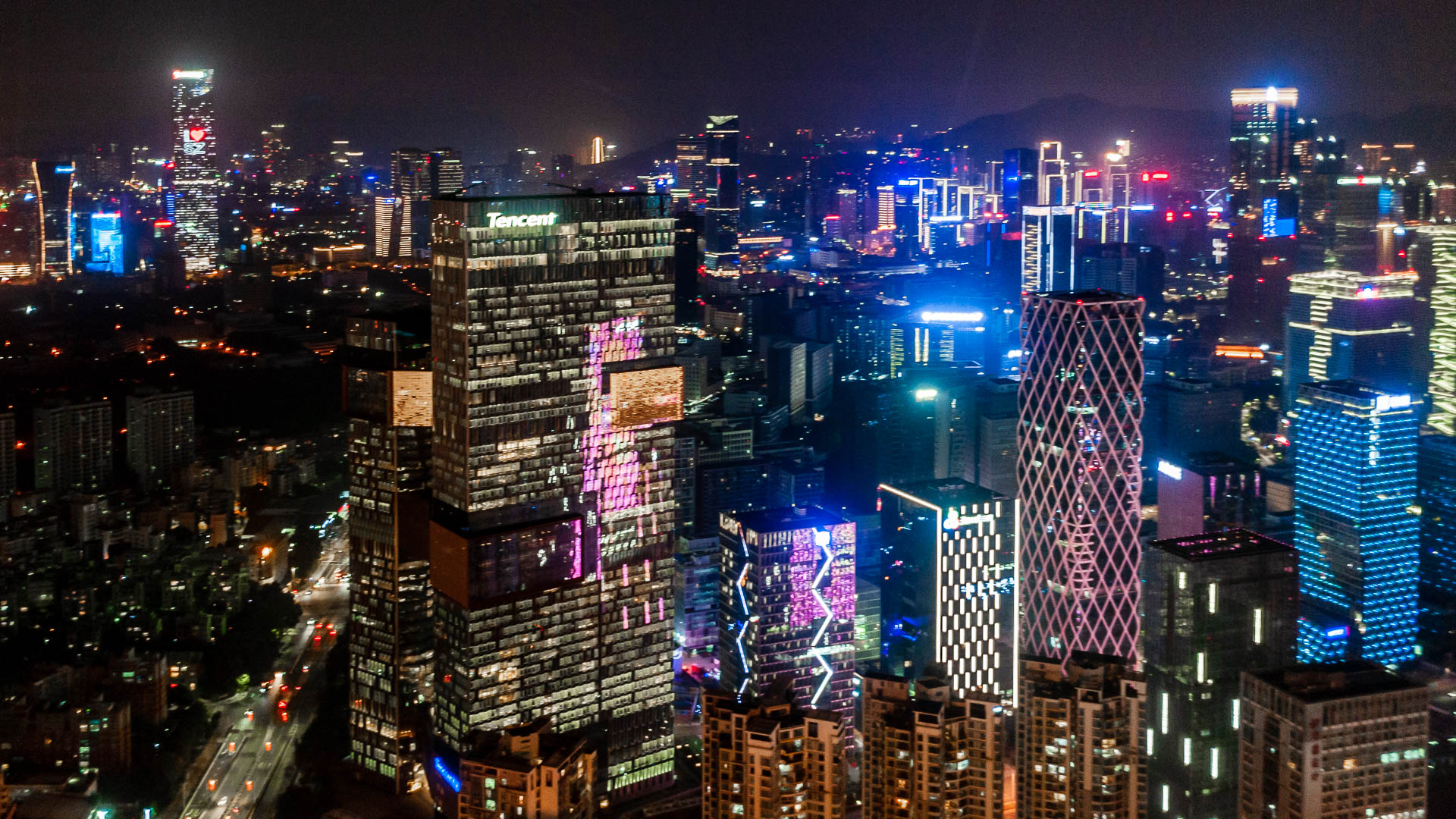 China — Guangdong, Shenzhen — aerial