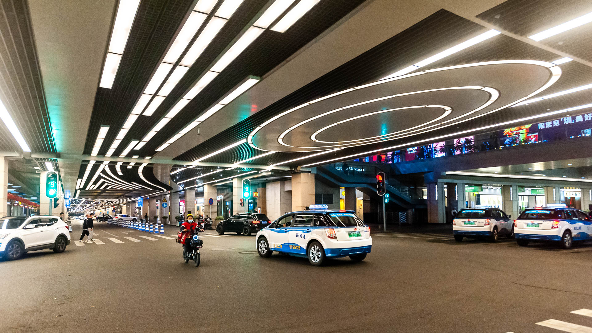 China — Guangdong, Shenzhen — urban