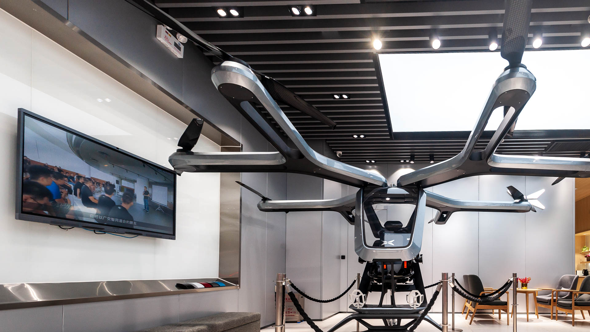 China — Guangdong, Shenzhen — product