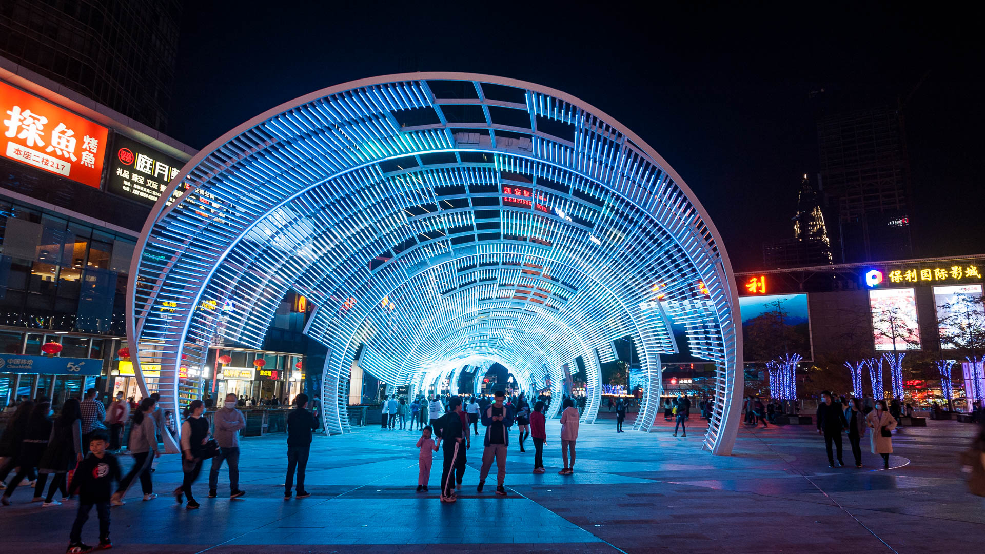 China — Guangdong, Shenzhen — urban