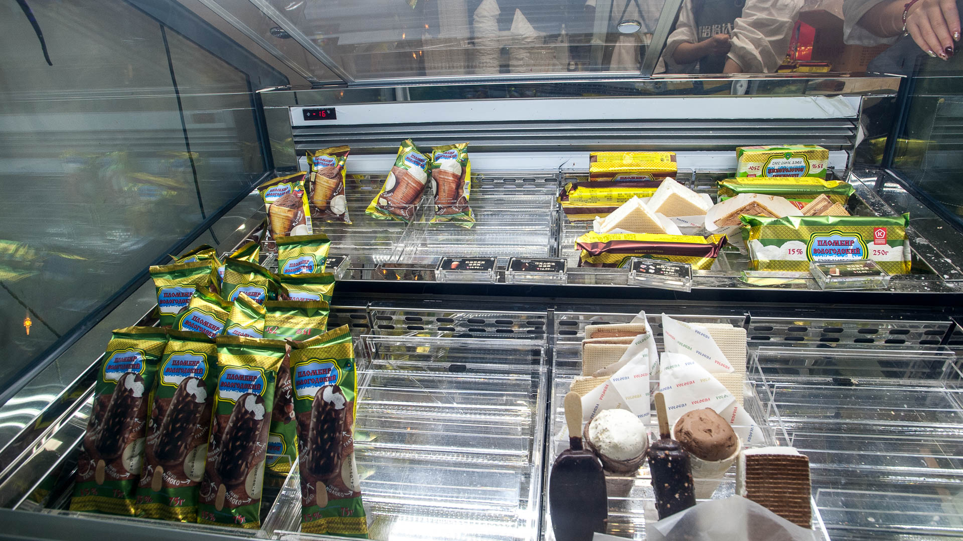 China — Guangdong, Shenzhen — product