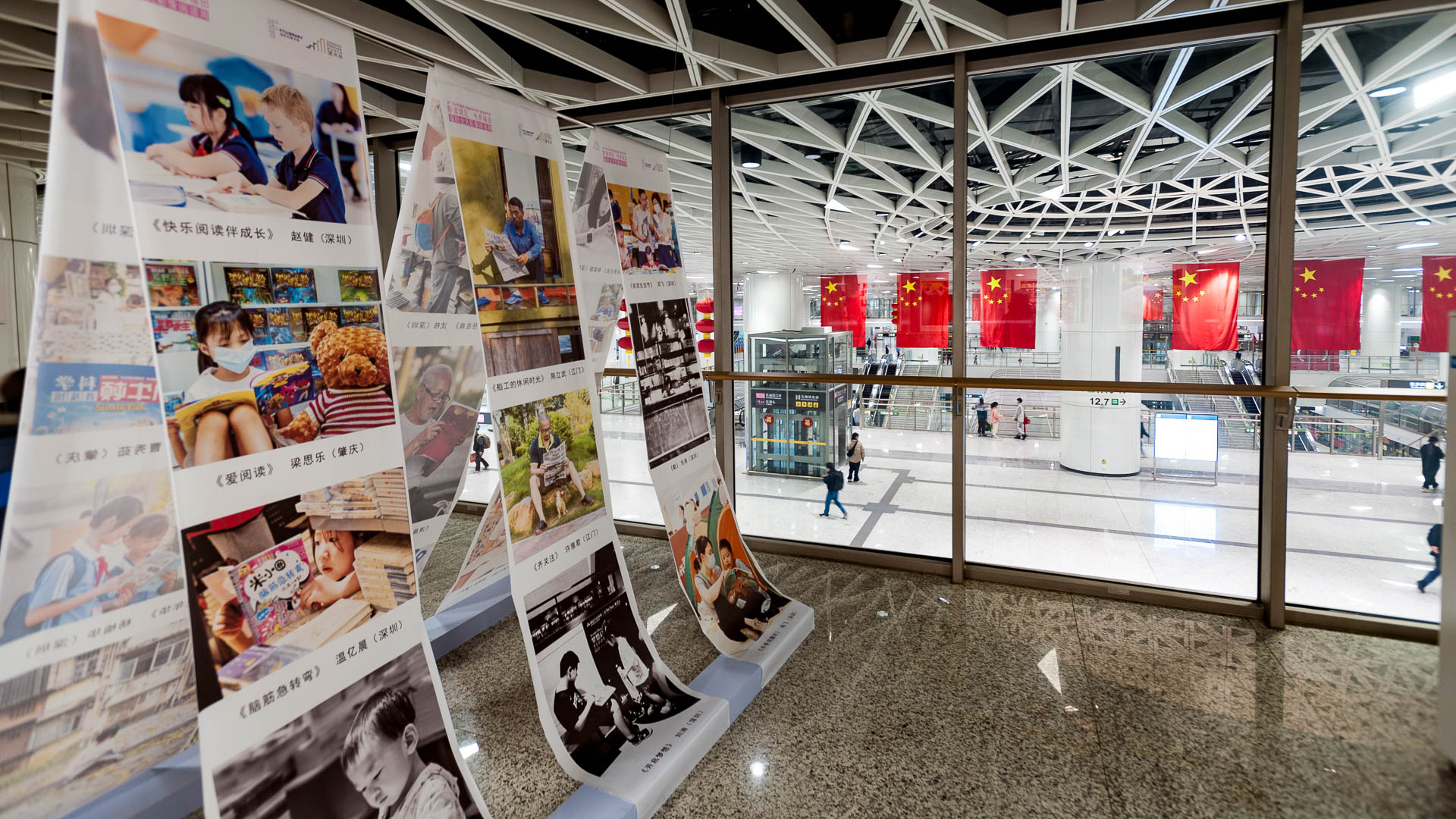 China — Shenzhen, Guangdong Province — urban