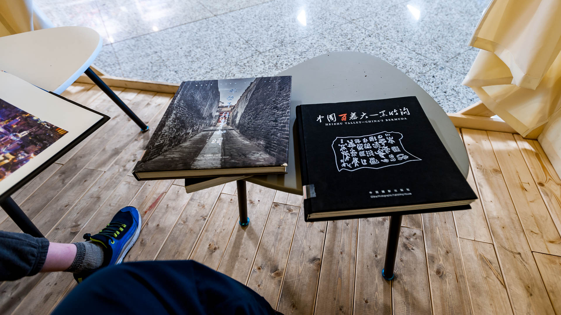 China — Shenzhen — urban