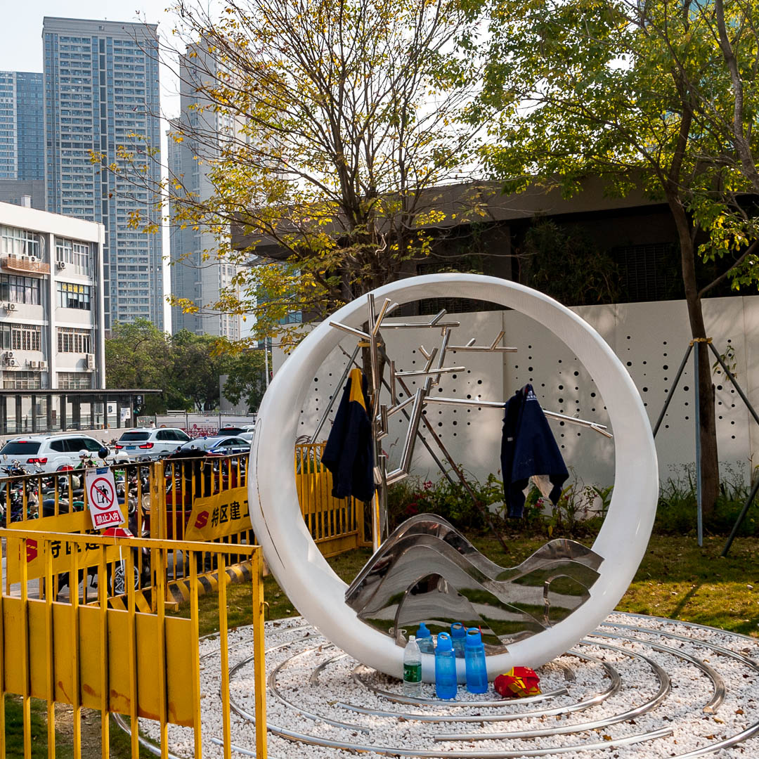 China — Shenzhen — urban