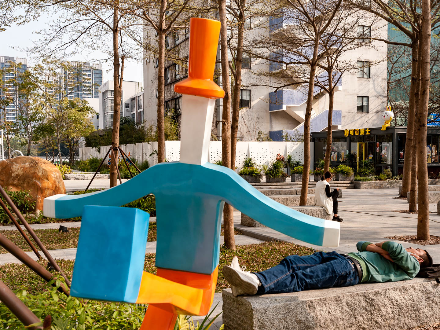 China — Shenzhen — urban