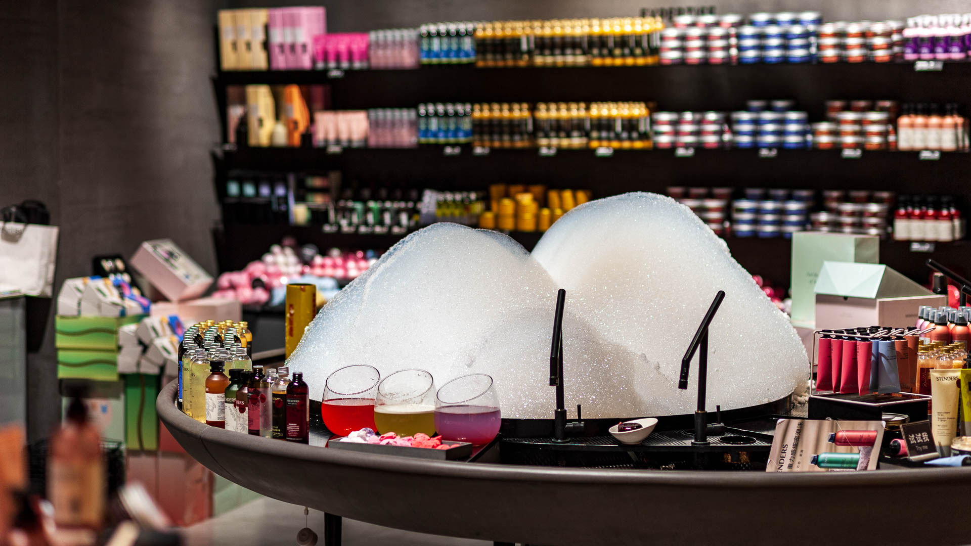 China — Shenzhen — product