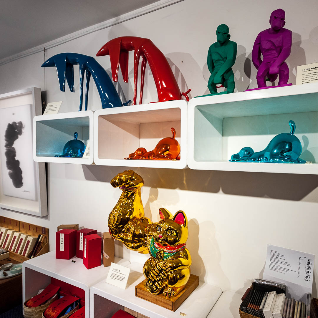 China — Guangdong, Shenzhen — product