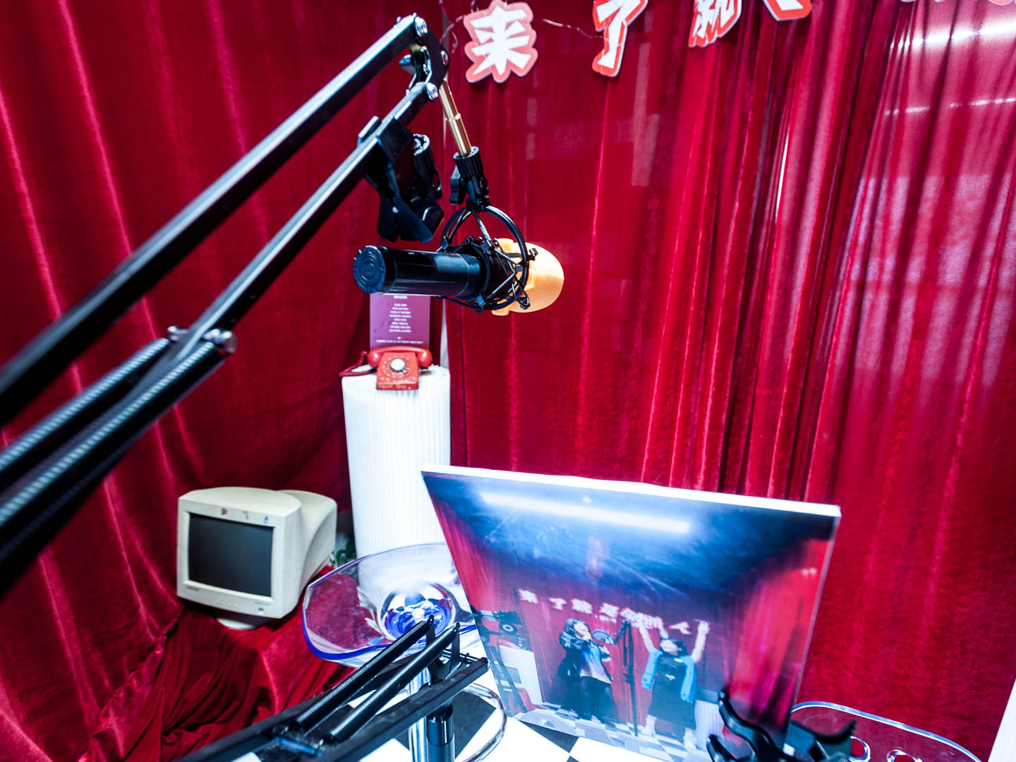 China — Guangdong, Shenzhen — other