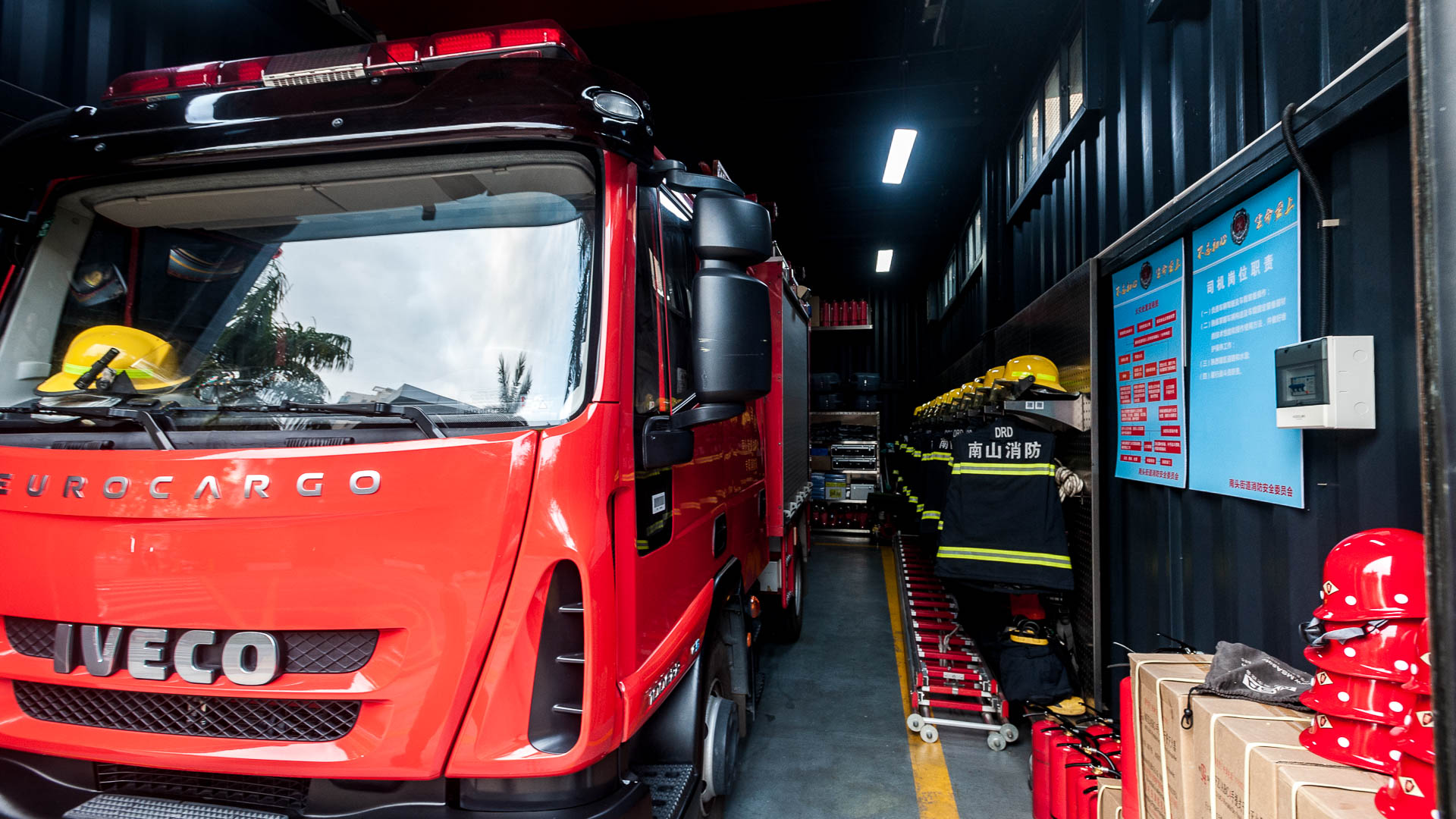 China — Guangdong, Shenzhen — urban