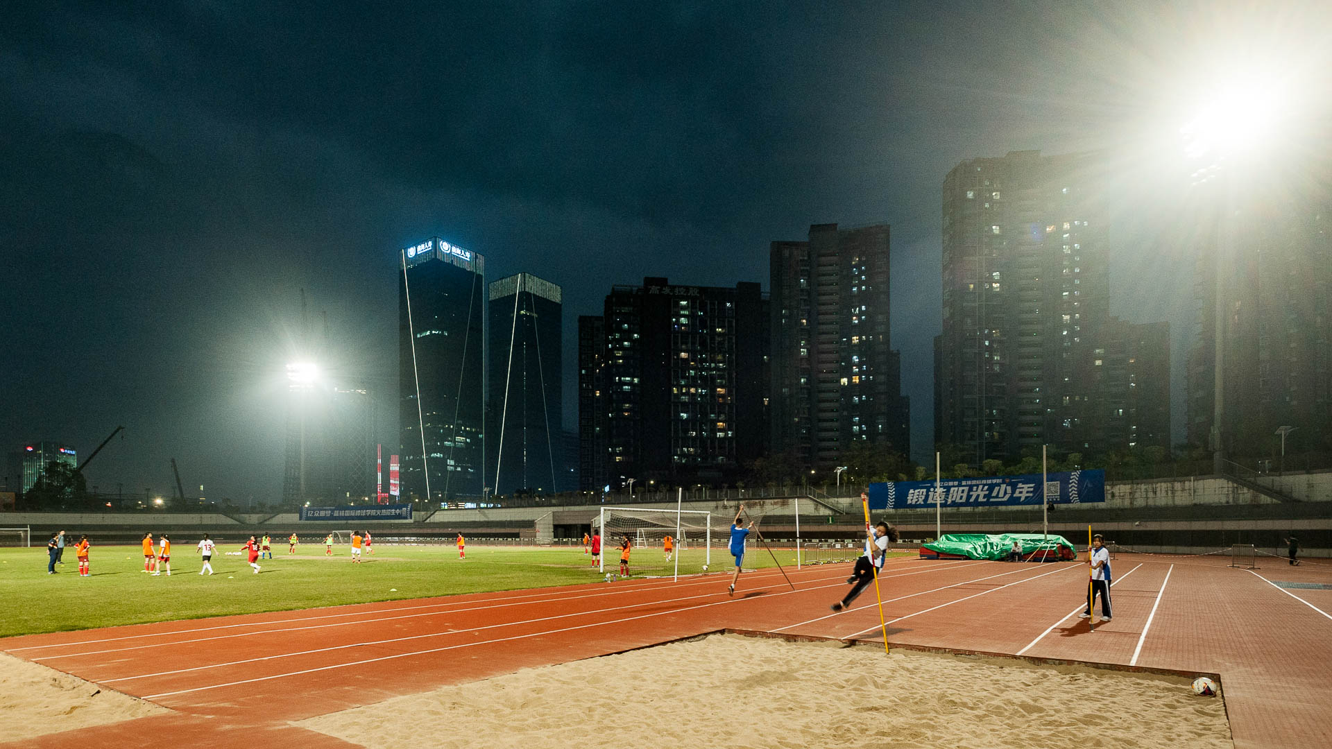 China — Guangdong, Shenzhen — urban