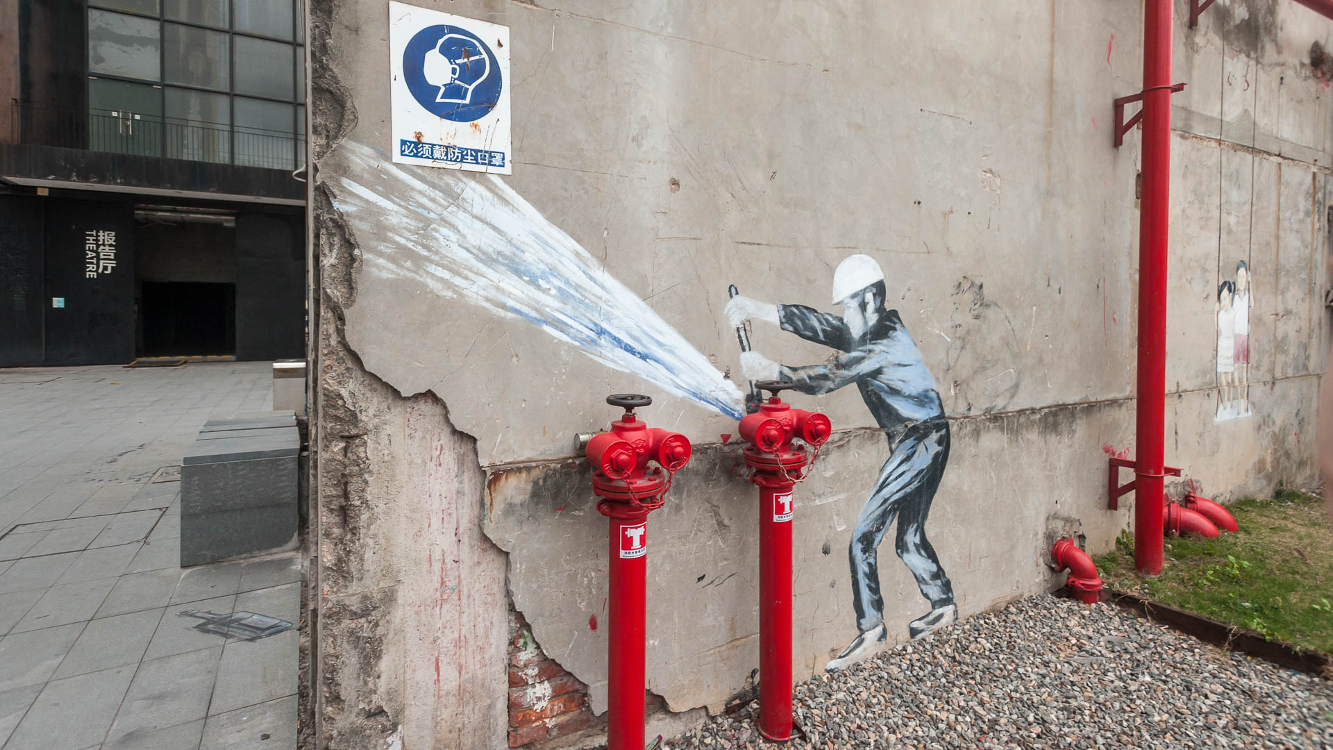 China — Guangdong, Shenzhen — urban