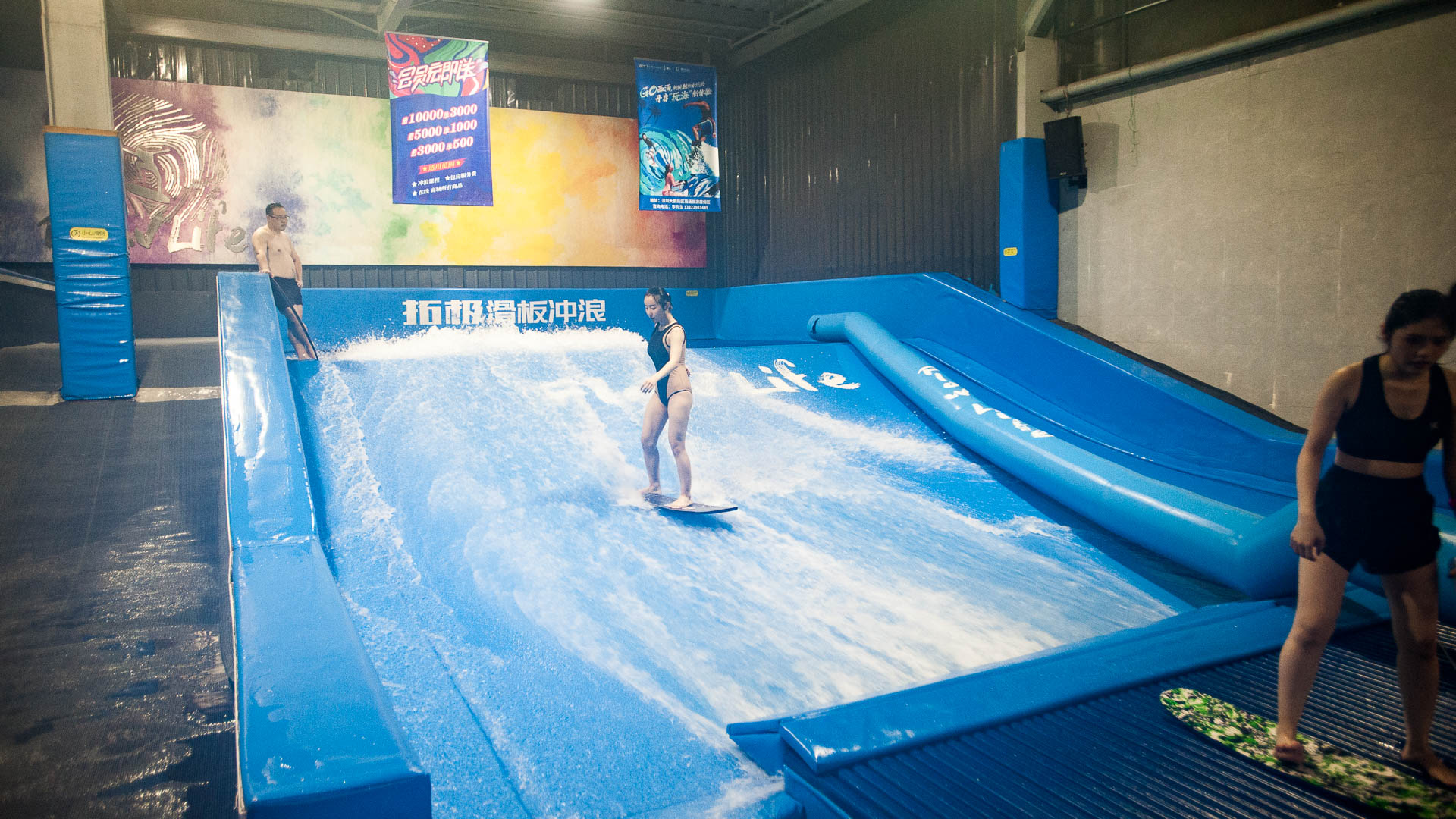 China — Guangdong, Shenzhen — event