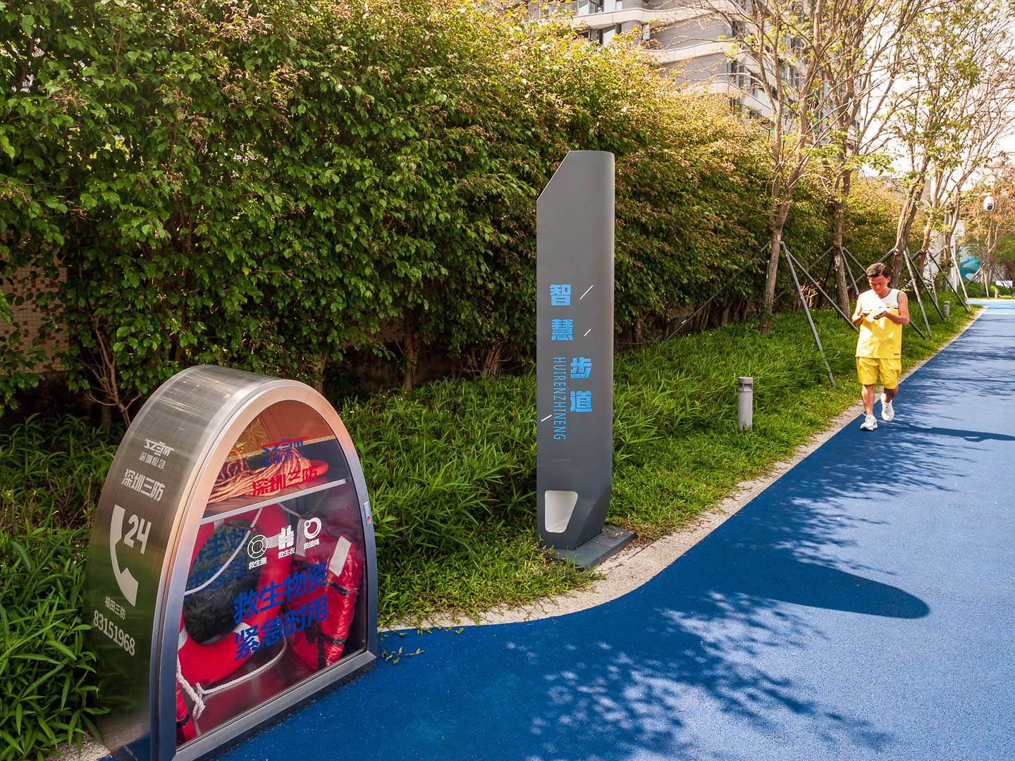 China — Shenzhen, Guangdong Province — urban