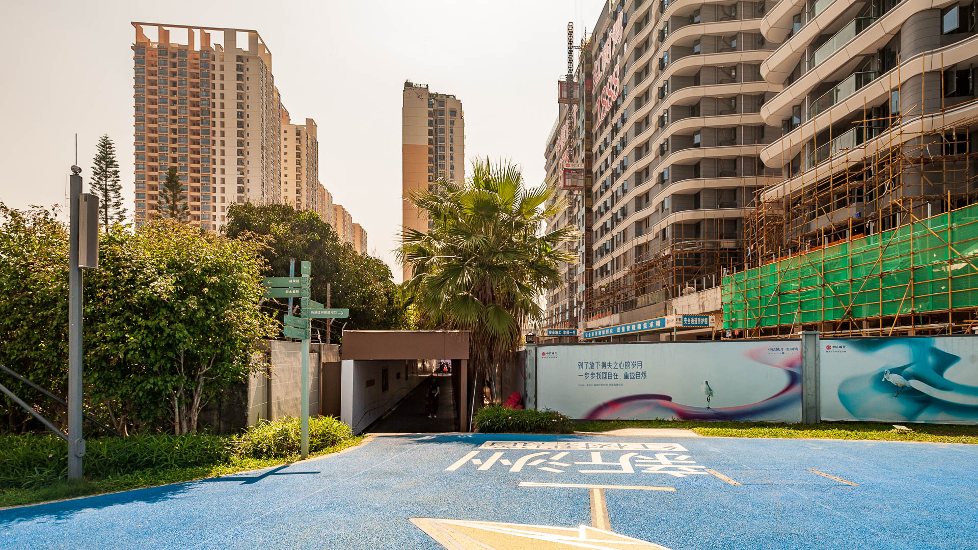 China — Shenzhen — architecture