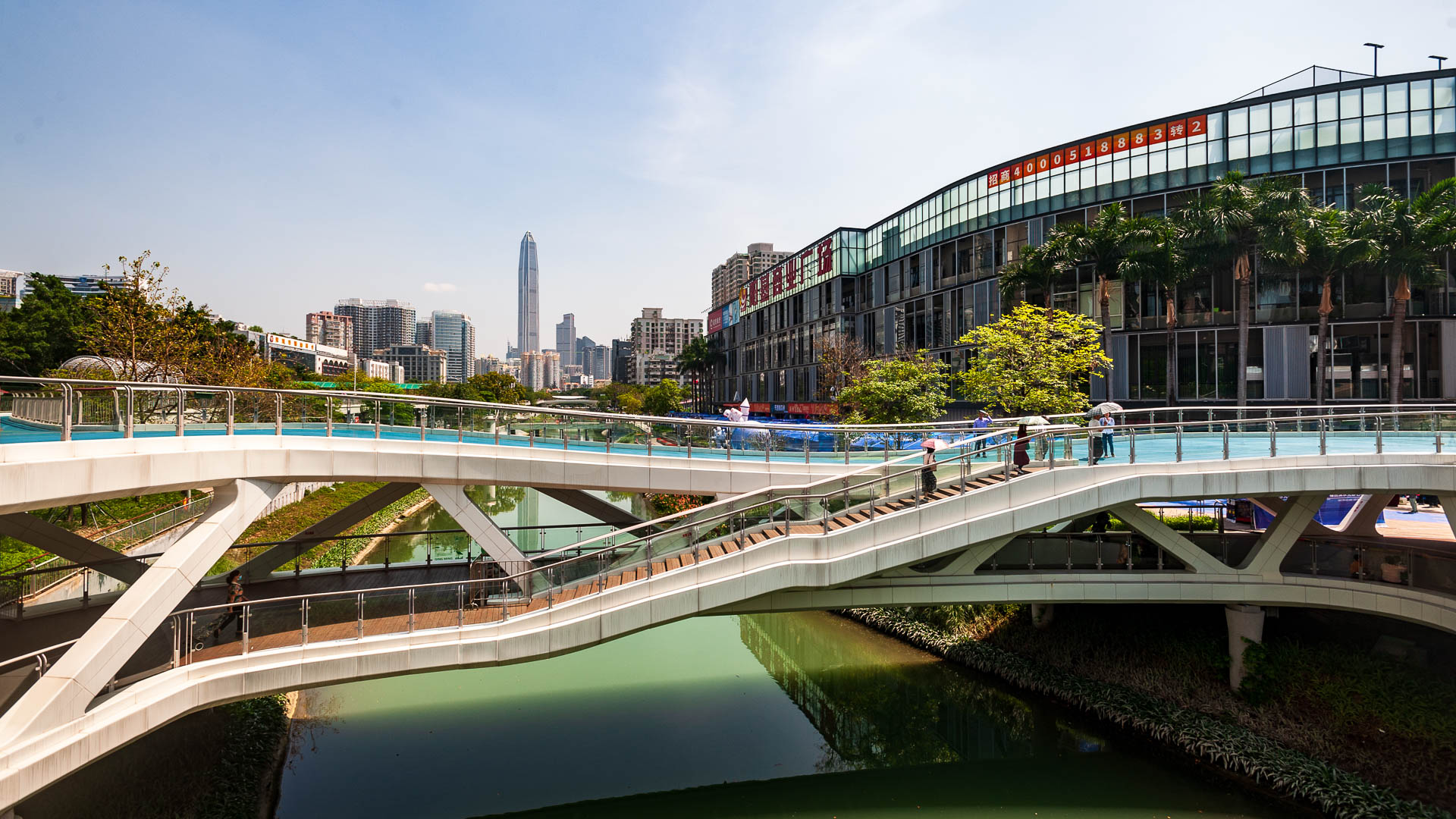 China — Shenzhen — urban