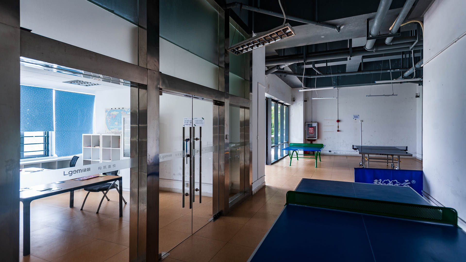 China — Shenzhen — architecture