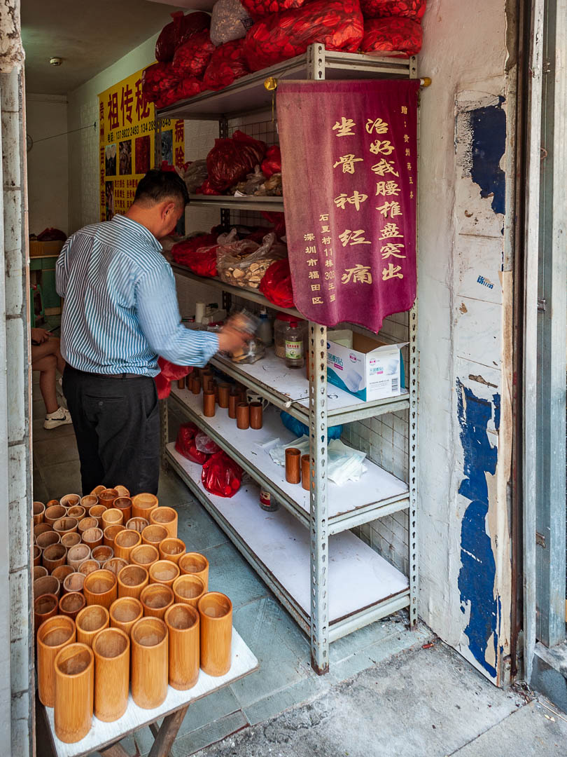 China — Shenzhen, Futian District — urban