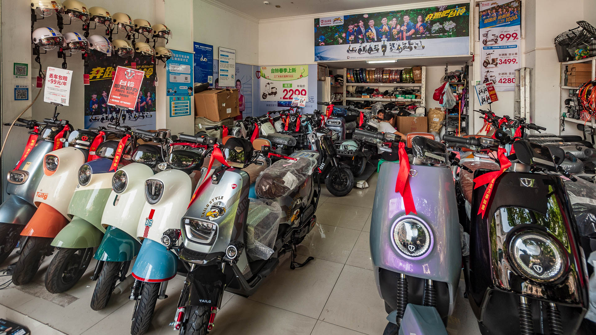 China — Shenzhen — product