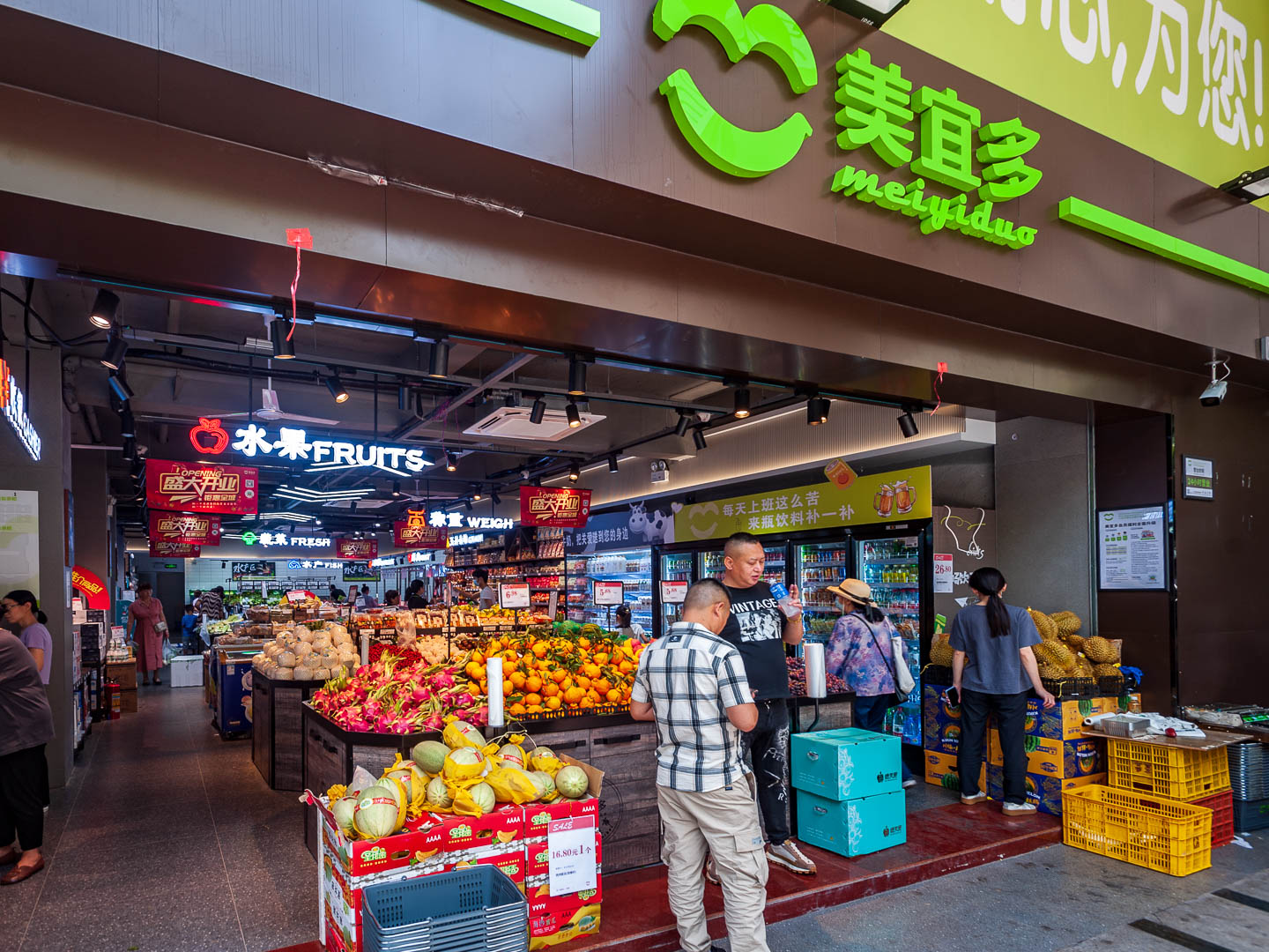 China — Shenzhen, Guangdong Province — urban