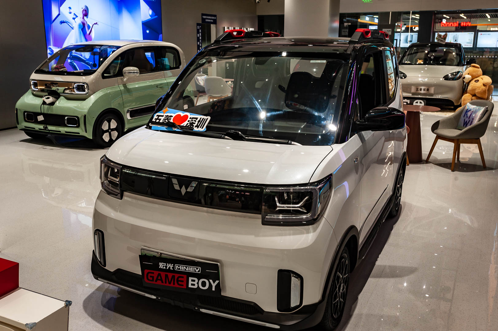 China — Shenzhen — product