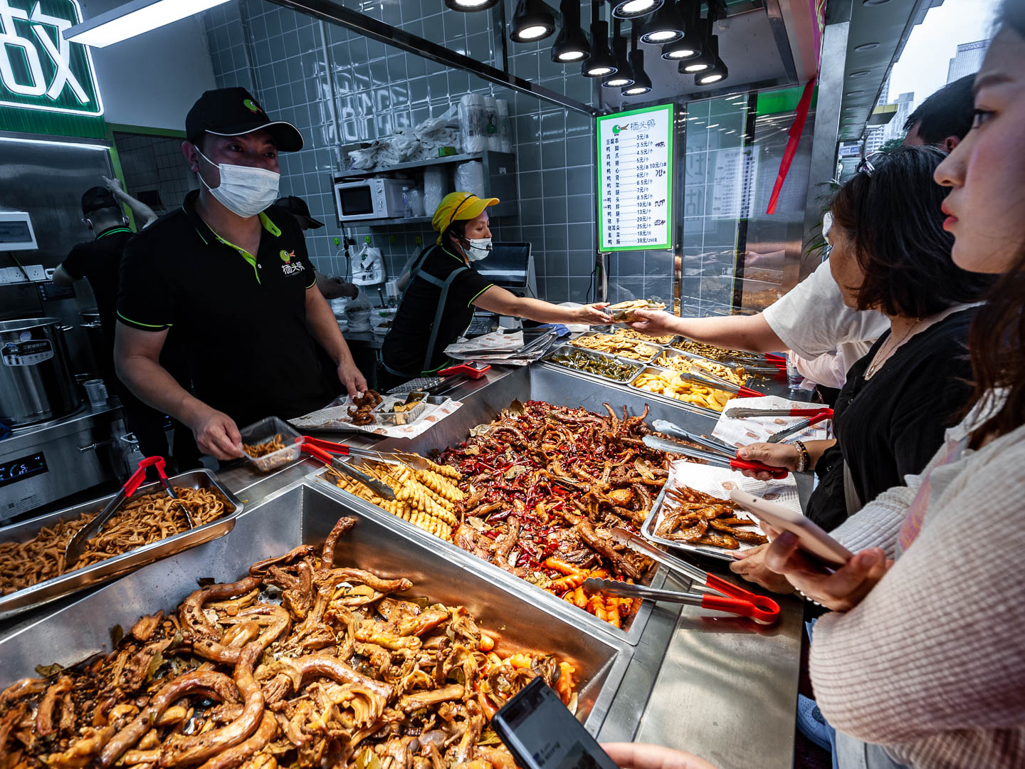 China — Shenzhen — urban