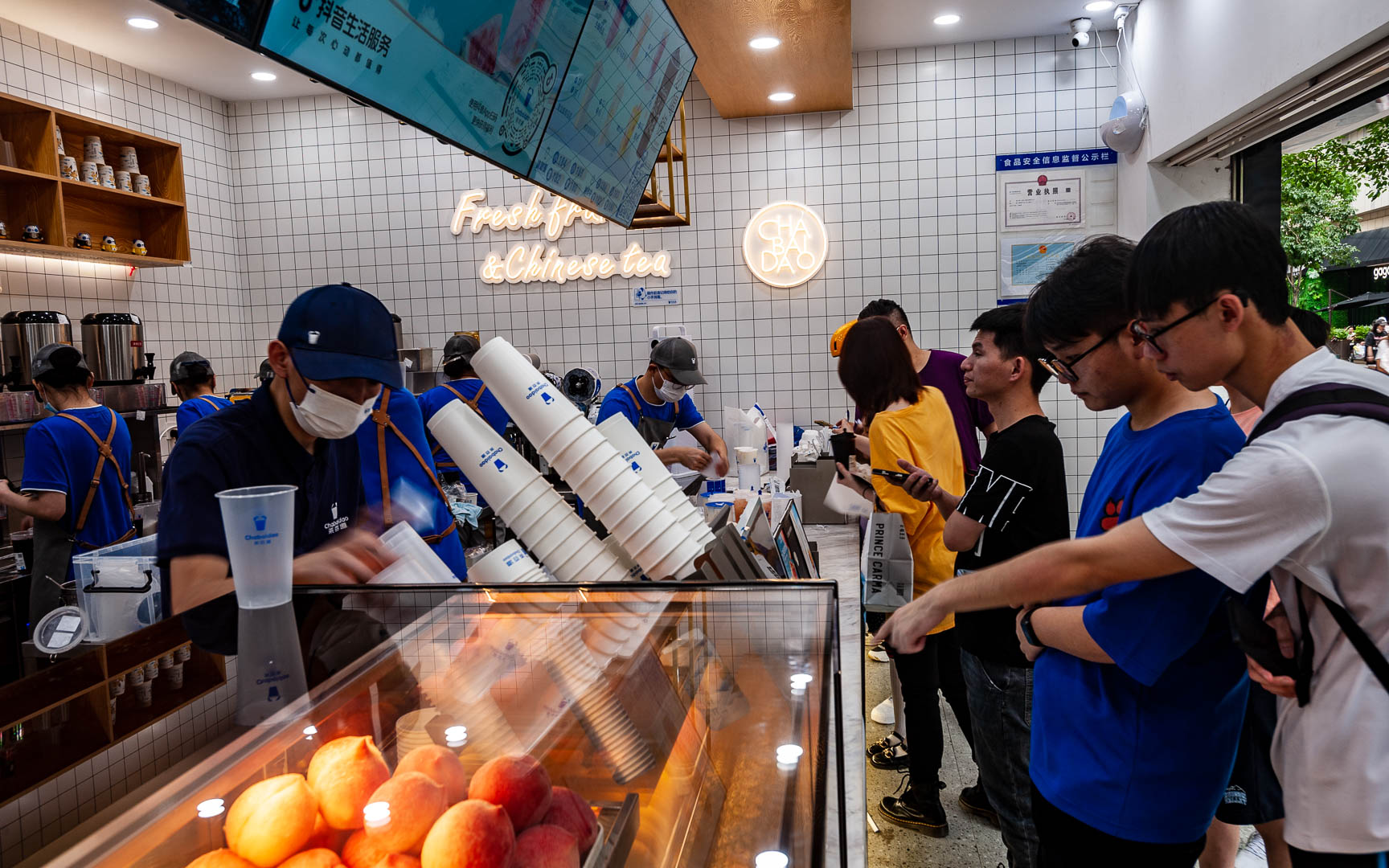 China — Shenzhen — urban