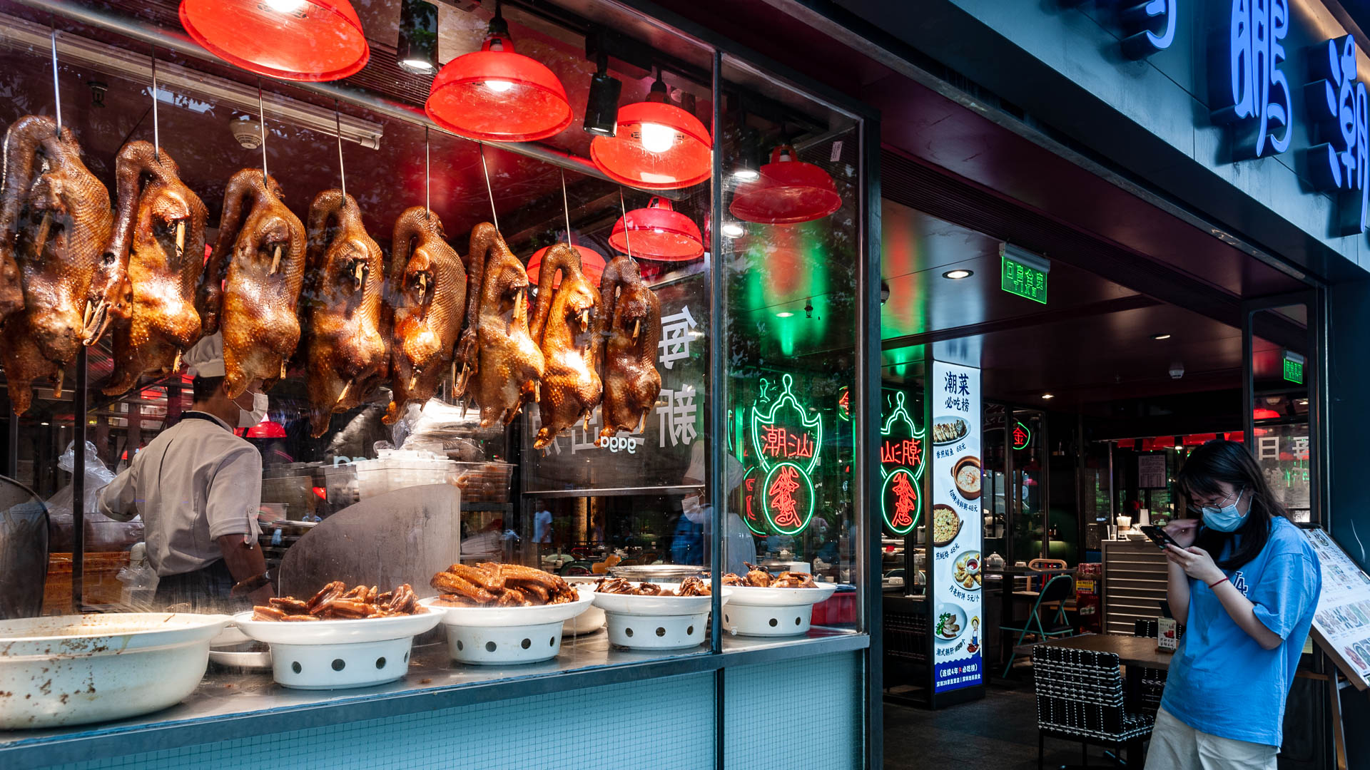 China — Shenzhen, Guangdong — urban