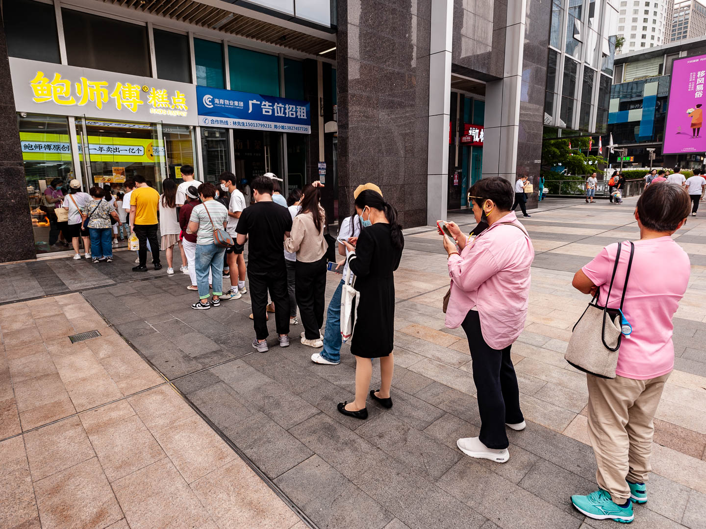 China — Shenzhen, Guangdong Province — urban