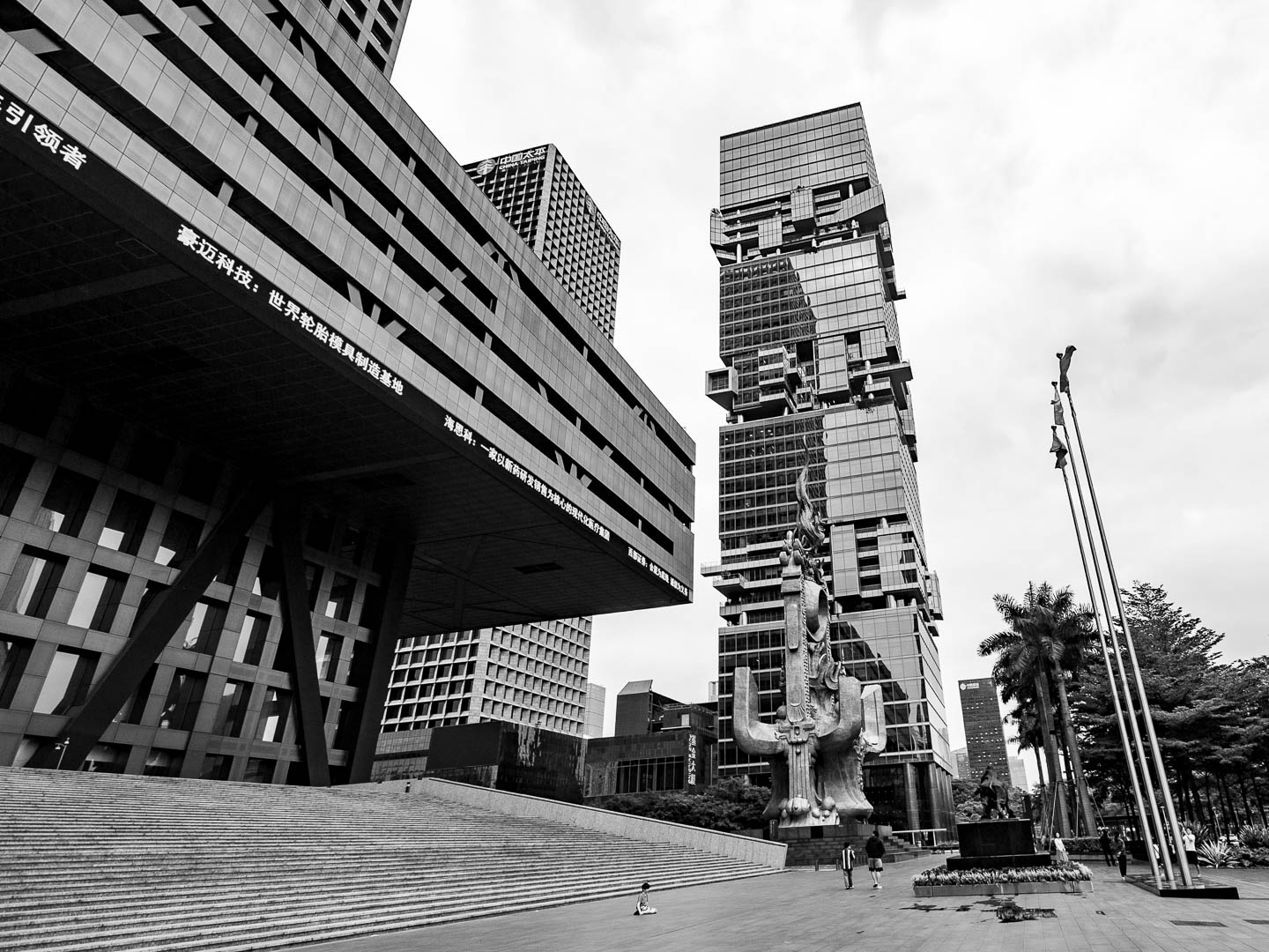 China — Shenzhen — architecture